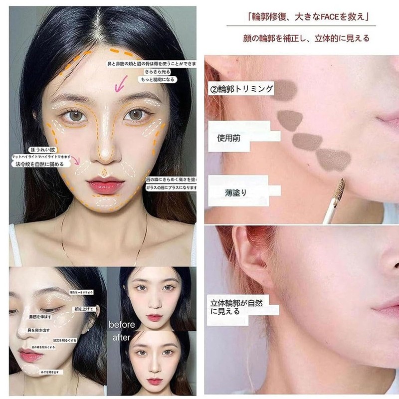 UNYOKE 1pc Liquid Highlight Beauty Correction Stick Cement Stick Nose