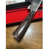 Imarku Professional 8 Inch Chefs knife With Original Box.