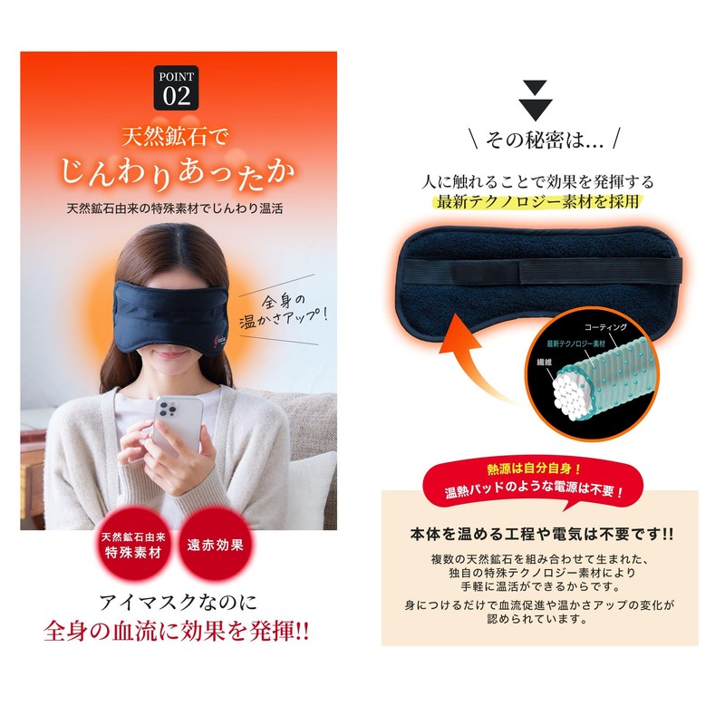 Tokai Optical Gruria Pin Track Pinhole Mesh for Working Eye