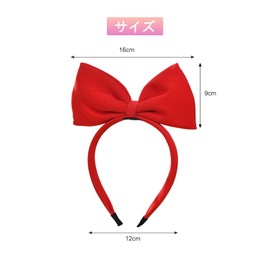 YFFSFDC Headband Cute Ribbon Tiara Hair Ornament, Princess Headband Cosplay Tool, Accessories, Cosplay Costume, Halloween Party (Pack of 2)