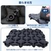 Amifun エアークッション 飛行機快適グッズ 一人用 耐荷重150kg 持ち運び簡単 専用エアポンプ付きレジャーシート ナイロン製エアー座布団 耐磨耗・滑り止め・防水・断熱 旅行/オフィス/新幹線/アウトドア対応