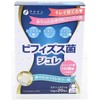 Fine Japan Clean and Refreshing White Sour Flavor Bifidobacterium Jelly Fine, Refreshing White Sour Flavor, 7.1 oz (200 g) (0.4 oz (10 g) x 20 Packs)