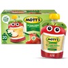 Mott's No Sugar Added Applesauce, Made from Real Fruit, No