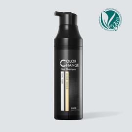 Smib 스미브 비건 천연 염색 샴푸 200ml 새치 회춘 저자극 약산성 샴푸 SomiVegan Natural Dye Shampoo 200ml Anti-Dandruff Anti-Aging Low-Irritation Mildly Acidic Shampoo
