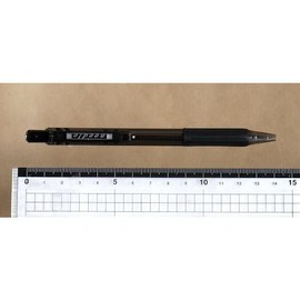 Retractable Ballpoint Pen, Black, 0.03 inches (0.7 mm), Pack of 5