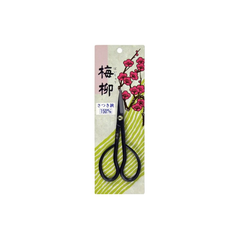 Plum Yagi Scissors 5.9 inches (150 mm)