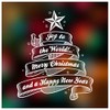 Joy to The World Static Cling Christmas Window Decoration by