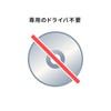 Sanwa Supply USB-PS/2 Converter (USB A Connector to Mini DIN