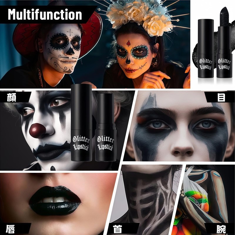 LIANGNISHI Halloween Black Lipstick & Face Paint - Black Lips,