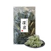 Shizuoka Tea No Daisan Value / Commercial Use, Domestically Produced,