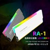 [Small Lab] COOLMOON RA-1 Memory Heatsink LED ARGB 5v 3pin