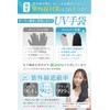[CHELABO] Cotton Gloves, Smartphone Compatible, Rough Handcare, Made in Japan,