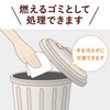 Nyan Tomo Clean Toilet, Cat Sand, Deodorizing/Antibacterial Sheet, Super Pleasant