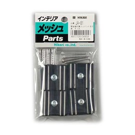 8 Metal Black Light Joint for φ (1P4 3pcs) Ja – 81