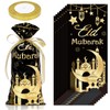 Whaline Whaline 100Pcs Eid Mubarak Cellophane Treat Bags with Ribbon