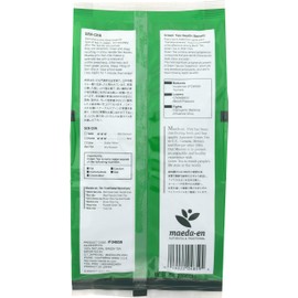 Maeda-En, Tea Sen Cha, 5.3 Ounce
