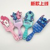 My Melody Cartoon Kids' Airbag Detangling Massage Comb for Curly Hair Stre3 Violet Sd 2nd Gen [Box] 4ea