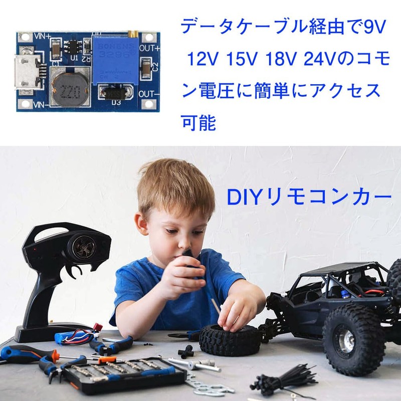 MT3608 Boost Step-Up Step-Up Boost Type High Efficiency Step-down Circuit