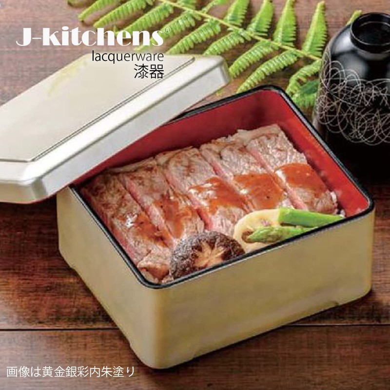 J-kitchens Eel Bowl, Heavy Box, Nail Kake Bowl, Heavy (Large),