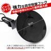 HYR+ Car Side Tarp Suction Cup Extra Large Strong Car