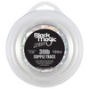 Black Magic Men Supple Trace Leader – 30lb - White,