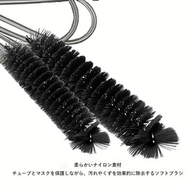 Diameter 15mm 19mm - CPAP Tube Cleaning Brush - Fits Most CPAP Hose Types (Black)