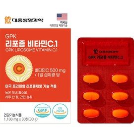 Daewoong Biotech GPK 리포좀 비타민C.1 30정 1개 GPK Liposome Vitamin C.1 30 Tablets 1 Pack