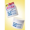 1 x Clear White Skin White Care Cream Dry Skin