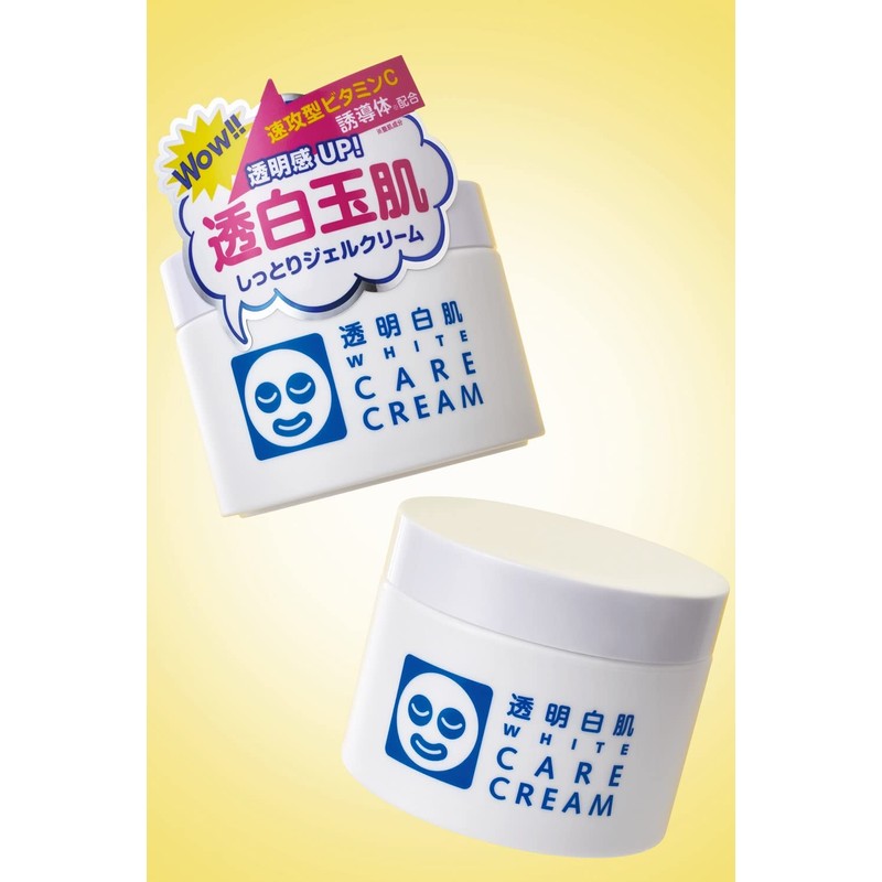 1 x Clear White Skin White Care Cream Dry Skin