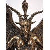 Baphomet Horned Goat God Statue - 15" - Cold Cast