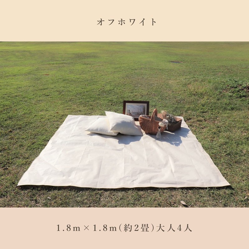 HABRIC Comfortable Sheet, Waterproof, Lightweight, Leisure Sheet, Made in Japan,