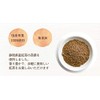 Domestic Shizuoka Powdered Black Tea Powder Tea Powdered Tea Japanese