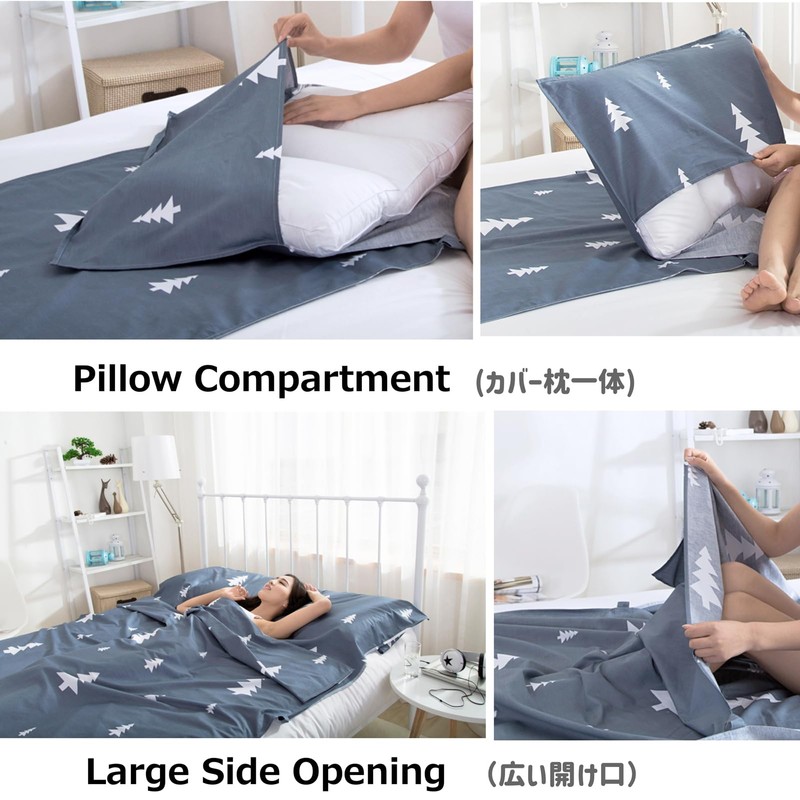 Azarxis Cotton Sleeping Bag, Sleeping Bag Lining, Lightweight and Thin,
