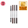 Tony Moly [Tony Moly] (4 genuine items) The Shocking Vegan Brow Easy Flat / [토니모리](정품4개)더 쇼킹 비건 브로우 이지플랫