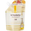 ＆honey (アンドハニー) Deep Moist Hair Oil 3.0 Refill 75ml |