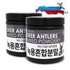Antler mixed powder 100g+100g Russian deer antler / 녹용 혼합분말가루