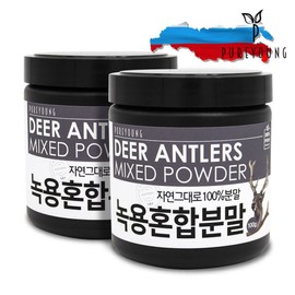 Antler mixed powder 100g+100g Russian deer antler / 녹용 혼합분말가루 100g+100g 러시아산 녹용