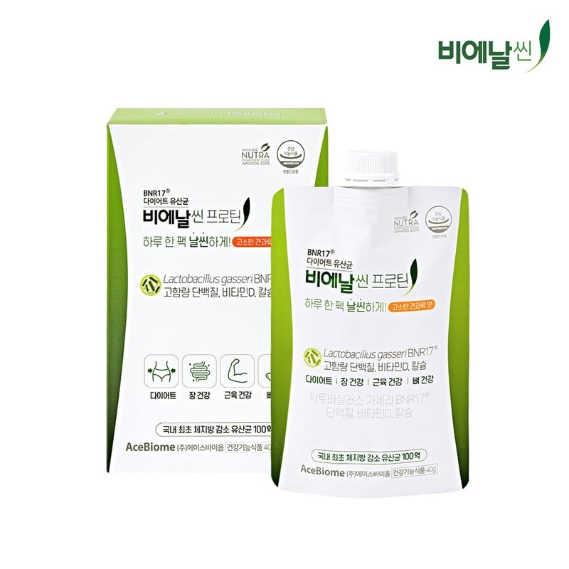Shinsegae Live Shopping [비에날씬] BNR17 비에날씬 프로틴 40g x 5포