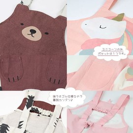 Kids Apron M Hello Unicorn Pink PK with Triangle Width Halter Neck Cooking Practice Parent and Child Matching Friends Hill Size: 43.3 - 47.2 inches (110 - 120 cm)