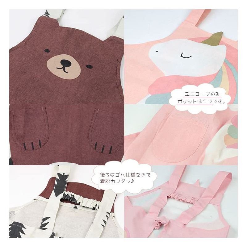 Kids Apron M Hello Unicorn Pink PK with Triangle Width