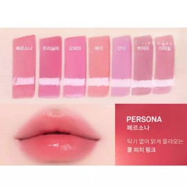 Naming 네이밍 글로이 하트 광택 발색 립 틴트 페르소나 X2개 BNA Naming Glow Heart Glossy Tinted Lip Tint Persona X2 BNA