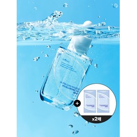 [2 Serum Free] Ultra-low molecule hyaluronic acid serum 50ml / [세럼2매증정]초저분자 히아루론산 세럼 50ml