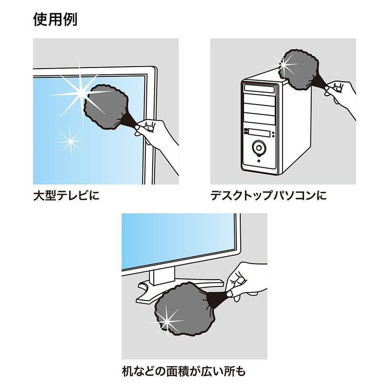 sanwasapurai Cleaning Brush Large (Black) CD – kbr1 