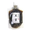 100% Japanese Black Money, 6.3 oz (180 g), 100% Okinawa