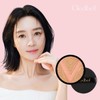 Cledbel (Cledbel)끌레드벨 글로우파워리프트V쿠션 23호 리필 (Cledbel) Glow Power Lift V