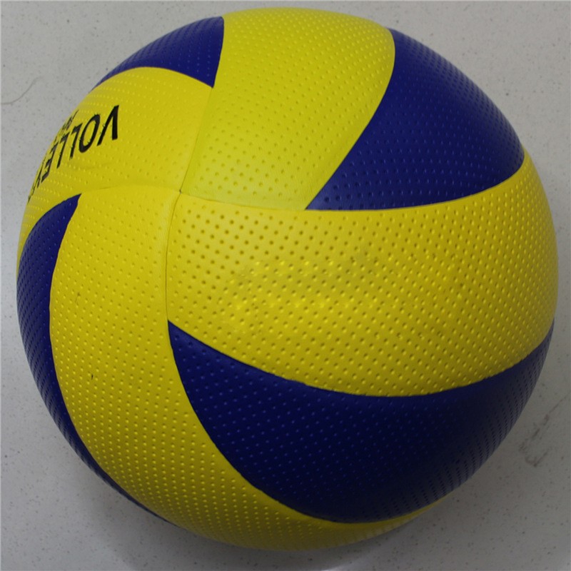 Volleyball Size 5 Indoor Competition Volleyball Wear Resistant Training Volleyball