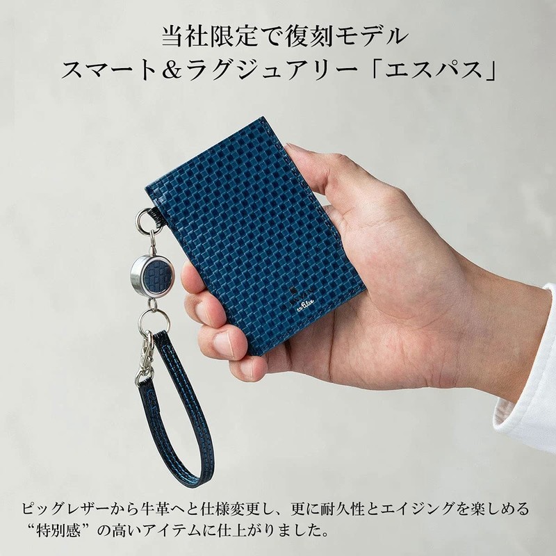 Lanvin On Blue 345164 Espace Men's Genuine Leather Cowhide Pass