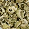 작두콩깍지 작두콩깍지차 작두콩차 250g Jackfruit Pod Shell Tea 250g
