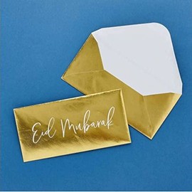 Club Green 5 Gold Eid Money Envelopes, Eid Mubarak Celebration Envelopes, Gold Money Envelopes, Ramadan Money Gift Envelopes