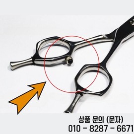5pcs 헤어 가위 고무 댐퍼 머플러 액세서리 스타일링 도구 이발사 살롱 교체 [03 3.0M Transparent] 5pcs Hair Scissors Rubber Damper Muffler Accessory Styling Tool Barber Salon Replacement [03 3.0M Transparent]